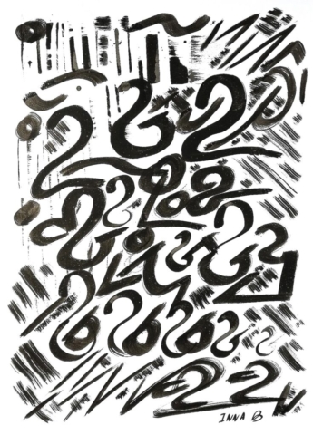 Dessin gestuel calligraphie abstraite unique